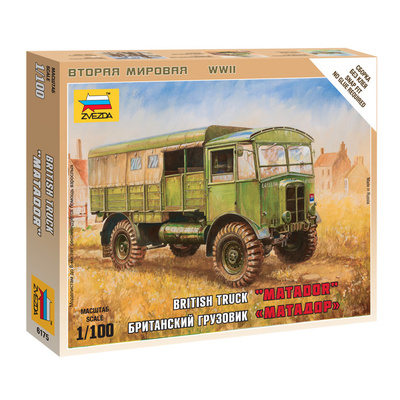 Zvezda 1/100 6175 British truck 