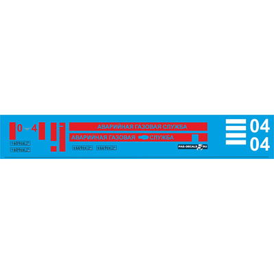 3644-01 PasDecals 1/35 Декаль 