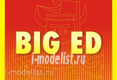 BIG3209 Eduard 1/35 Full set of photo-etched parts for a model UH-1C