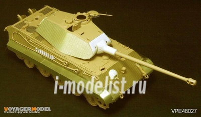 VPE48027 Voyager Model 1/48 Фототравление для KING TIGER porsche