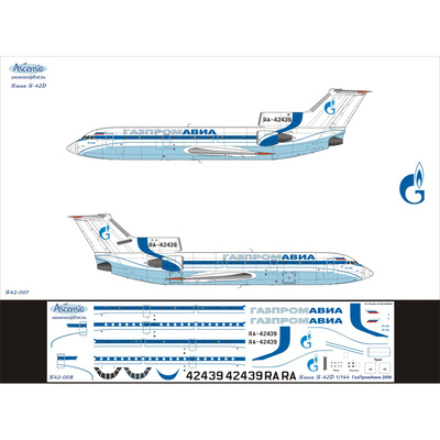 Y42-008 Ascensio 1/144 Декаль на Я-42D ГазПромАвиа (OLD livery)