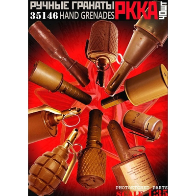 B6-35146 Bravo-6 1/35 Ручные гранаты РККА