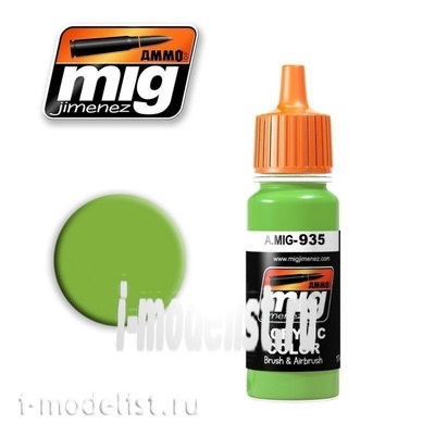 AMIG0935 Ammo Mig RUSSIAN 4B0 SHINE (Русский 4БО сияющий)