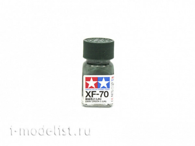 80370 Tamiya Xf-70 Dark Green 2 (IJN) (Japanese dark green 2) Enamel paint