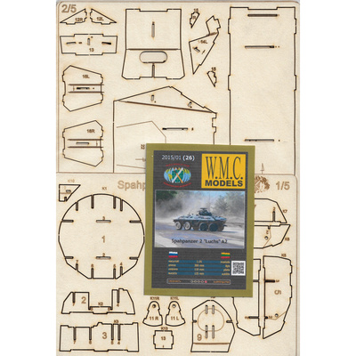 WMC-26L W.M.C. Models 1/25 Дополнительный набор для модели Spahpanzer 2 