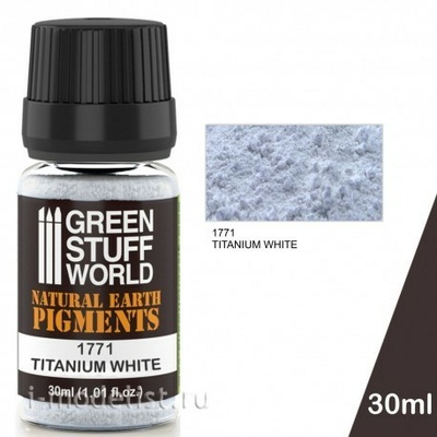 1771 Green Stuff World Сухой пигмент цвет 