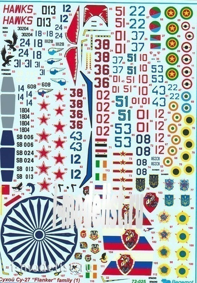 72025 Begemot 1/72 Decal for model aircraft C-27 (1)