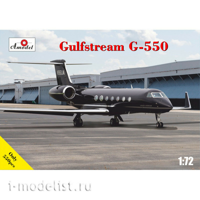 72361 Amodel 1/72 Самолет Gulfstream G550