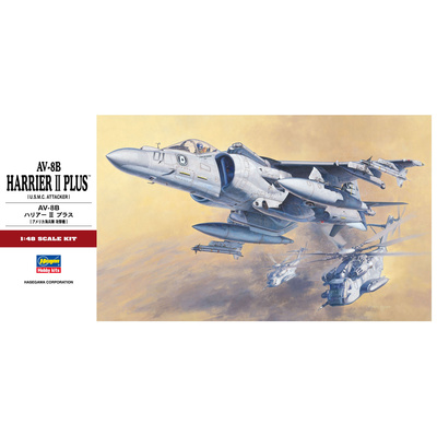 07228 Hasegawa 1/48 AV-8B Harrier II Plus