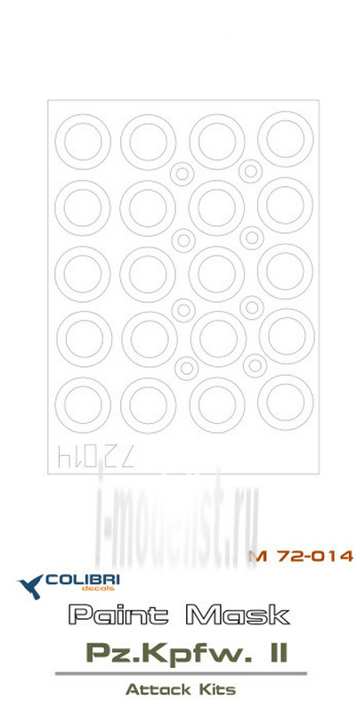 M72014 ColibriDecals 1/72 Маска для Pz.Kpfw. II (Attack Kits)
