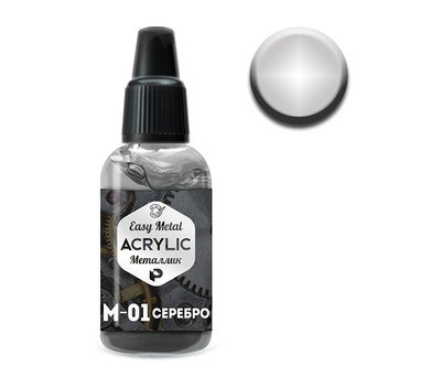 M01 Pacific88 Краска акриловая металлик Acrylic Серебро / silver