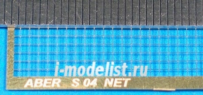 S04 Aber Nets and drilled plates 80x45 mm