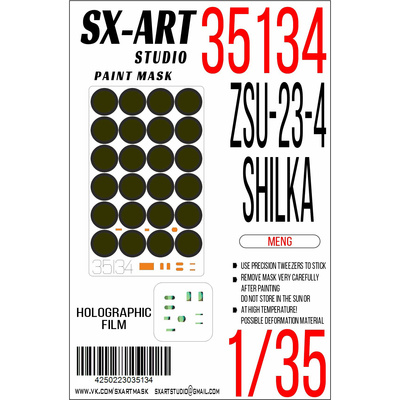 35134 SX-Art 1/35 Окрасочная маска ZSU-23-4 Shilka (Meng)