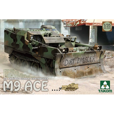 2020 Takom 1/35 Американский бронированный бульдозер M9