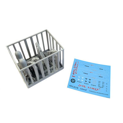 ММ48318 Мажор Моделс 1/48 Бомбы с УМПК ФАБ-250М54 + пилон + декали, 2 шт.