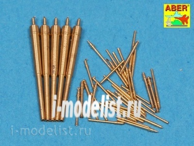 RE-350 L54 Aber 1/350 Пушечные стволы для Set of Barrels for Narvic 1936A