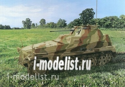 6882 Dragon 1/35 Бронированный вездеход Sd.Kfz.250/9 Ausf.A le.S.P.W (2cm)