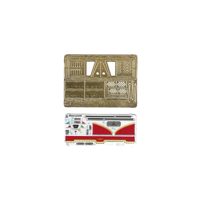 043025 Микродизайн 1/43  Набор фfromfromравления на Камский-65115 (Zvezda)