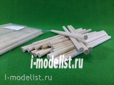 5104 СВмодель Палочка круглая 8 мм 50 шт