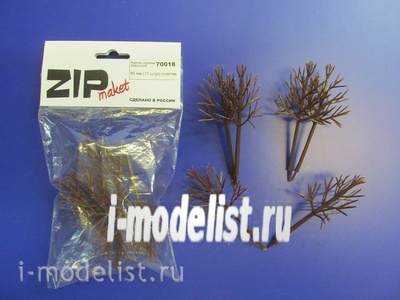70018 ZIPMaket Каркас дерева овальный 80 мм (11 штук) пластик