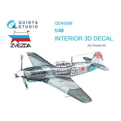 QD48398 Quinta Stuido 1/48 3D Декаль интерьера кабины Я-9Т (Звезда)