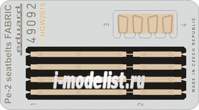 49092 Eduard 1/48 Фототравление для Pe-2 seatbelts FABRIC