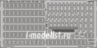 53186 Eduard 1/350 Фототравление для USS Iwo Jima LHD-7 5 часть, шлюпки