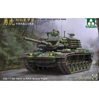 2091 Takom 1/35 Тайваньский танк CM-11 Brave Tiger с дз ERA