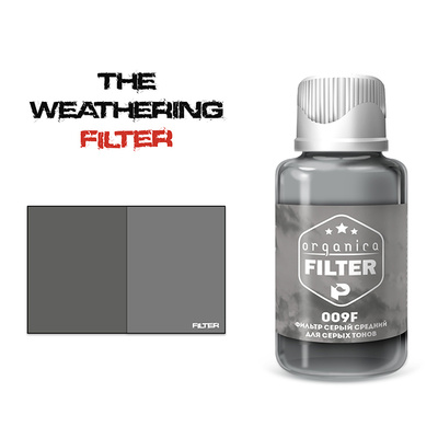 009F Pacific88 Filter Grey medium for grey tones