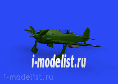 648398 Eduard 1/48 Дополнения для Fw 190A-5/ U12 gun pods