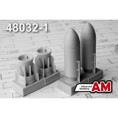 АМС48032-1 Advanced Modelling 1/48 ЗАБ-500Ш зажигательная авиабомба калибра 500 кг с носовым обтекателем (в комплекте две бомбы)