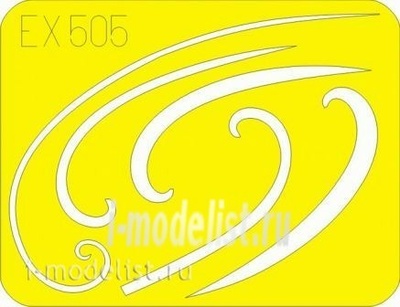 EX505 Eduard 1/48 Маска для Spinner spirals Fw 190A/F