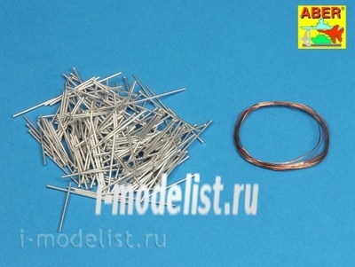 16 068B Aber 1/16 Фототравление для Panzer IV track link pins x 200 pcs.