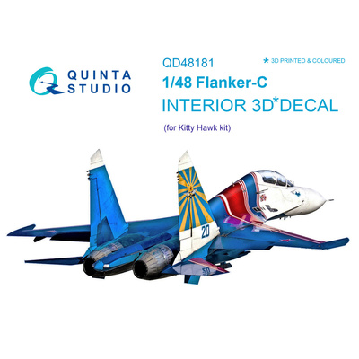 QD48181 Quinta Studio 1/48 3D Декаль интерьера кабины С-27УБ (для модели KittyHawk)
