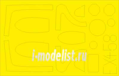 EX458 Eduard 1/48 Набор окрасочных масок MiGG-21PF