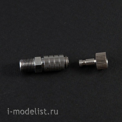 0336 Machete quick release coupling G1 / 8