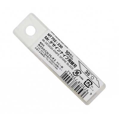 MT-702 Gunze Sangyo MR.HOBBY Knife Blades MT-701 Mr.Design Knife Spare Blade