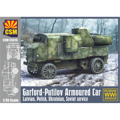 CSM35015 Copper State Models 1/35 Бронеавтомобиль 