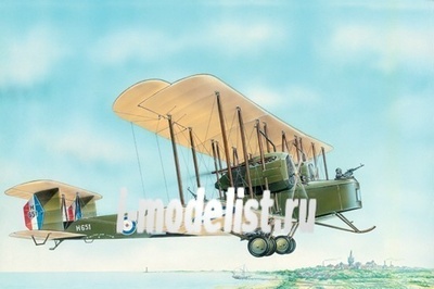 72256 Восточный экспресс 1/72 Тяжелый бомбардировщик Вимми 