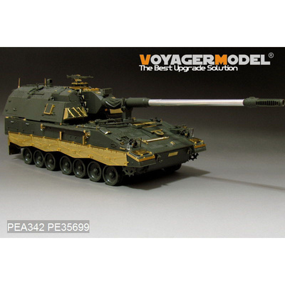 PEA342 Voyager Model 1/35 Фототравление для PzH2000, боковые юбки