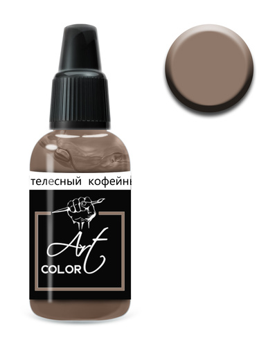 FM11 Pacific88 Paint semi-matte acrylic Solid coffee