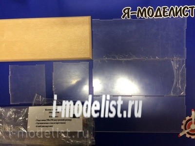 PL12 Plate Stand for model Set 