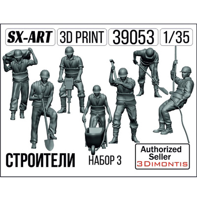 39053 SX-Art 1/35 Строители набор 3 (6 фигур)