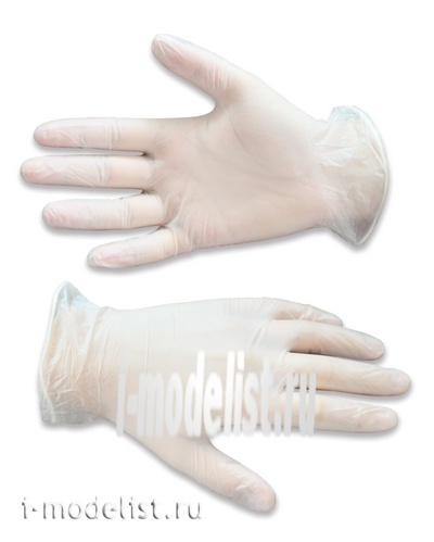 40904 ZIPmaket disposable Gloves, 3 pairs, XL size