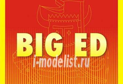 BIG3578 Eduard 1/35 Набор полного фототравления FAUNA I.