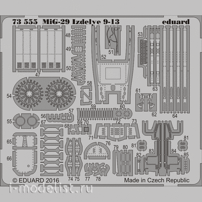 73555 Eduard 1/72 Фототравление для MiGG-29 Изделие 9-13