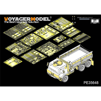 PE35648 Voyager Model 1/35 Photo Etching for Modern American M1083 FMTV [Armored cabin] Basic