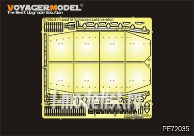 PE72035 Voyager Model 1/72 Фототравление для WWII German StuG III Ausf G Schurzen Late Version 