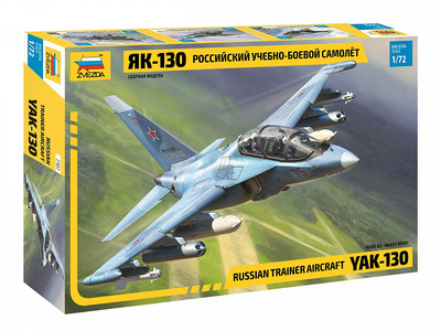 7307 Звезда 1/72 Российский самолёт Як-130