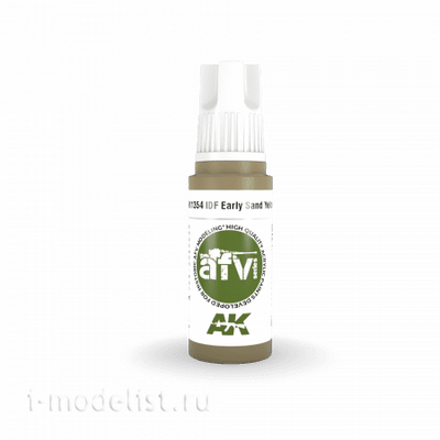 AK11354 AK Interactive Краска акриловая IDF EARLY SAND YELLOW (песок желтый) 17 мл